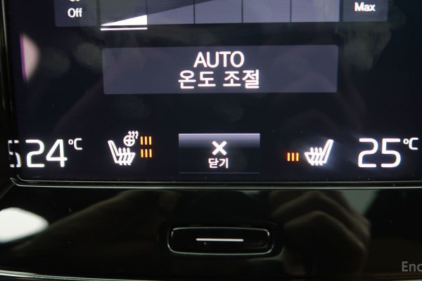 2021 Volvo XC40 с пробегом 34 732 км