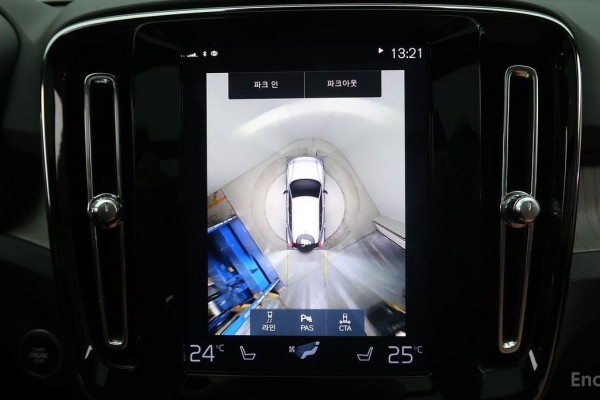 2021 Volvo XC40 с пробегом 34 732 км