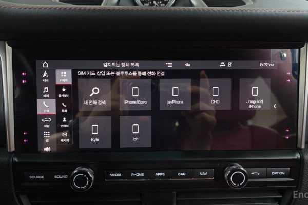 2021 Porsche Macan с пробегом 47 932 км