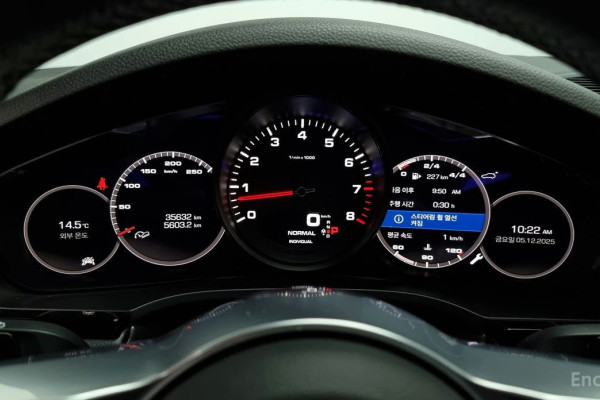 2020 Porsche Cayenne с пробегом 35 630 км