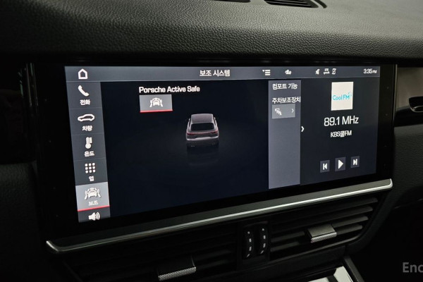 2020 Porsche Cayenne с пробегом 53 931 км