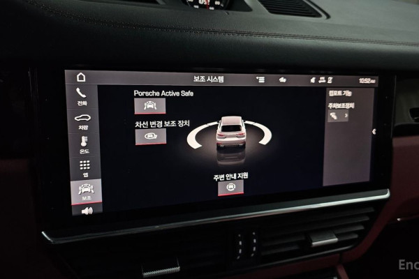 2021 Porsche Cayenne с пробегом 29 692 км