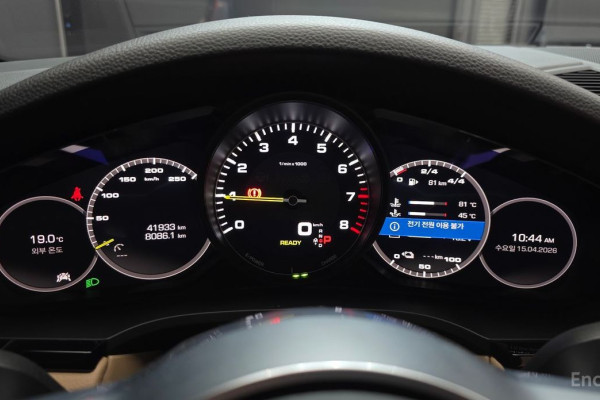 2020 Porsche Cayenne с пробегом 41 933 км