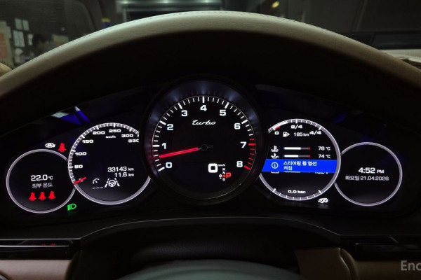 2021 Porsche Cayenne с пробегом 33 143 км