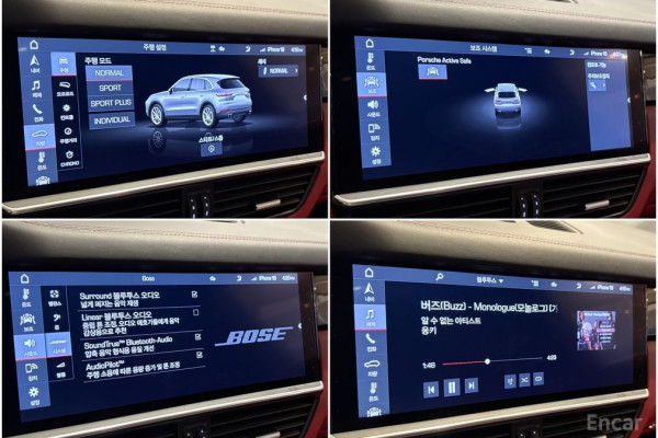 2020 Porsche Cayenne с пробегом 49 350 км