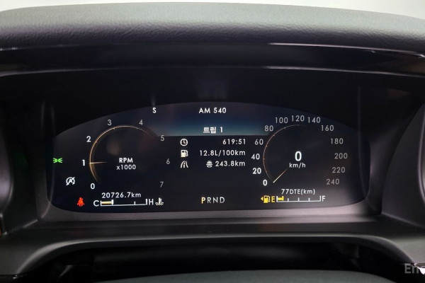 2021 Lincoln Aviator с пробегом 20 726 км