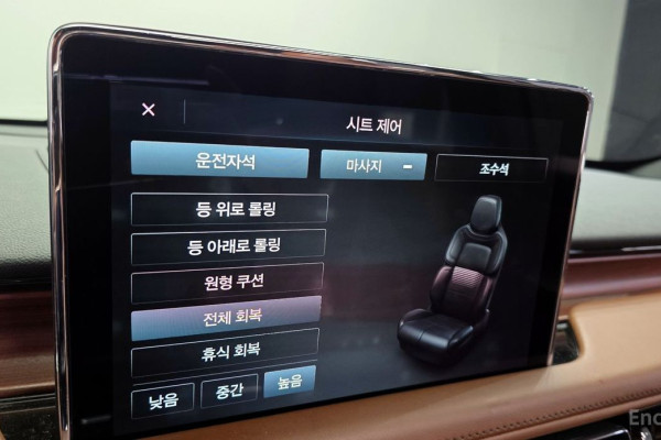 2021 Lincoln Aviator с пробегом 20 726 км