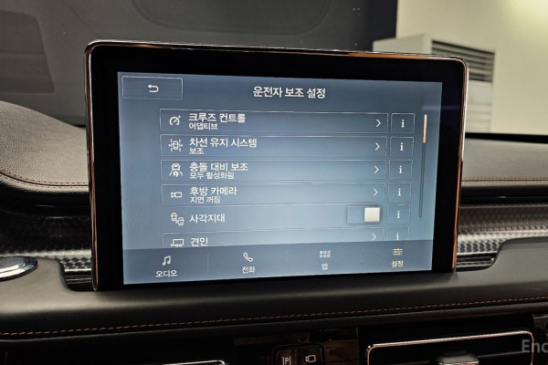 2023 Lincoln Aviator с пробегом 28 209 км