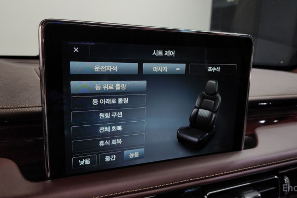 2023 Lincoln Aviator с пробегом 42 072 км