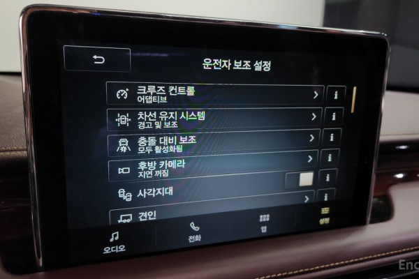 2023 Lincoln Aviator с пробегом 42 072 км