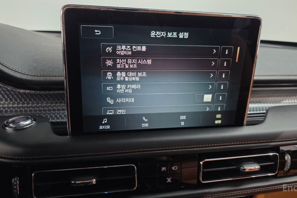 2023 Lincoln Aviator с пробегом 13 589 км