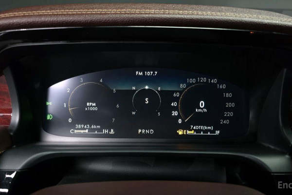 2021 Lincoln Aviator с пробегом 38 943 км