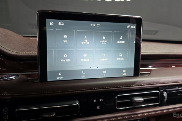 2021 Lincoln Aviator с пробегом 38 943 км