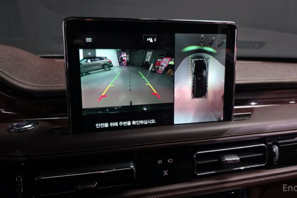 2021 Lincoln Aviator с пробегом 38 943 км