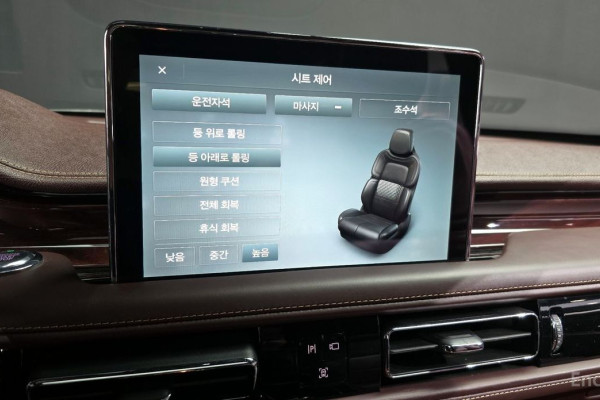 2021 Lincoln Aviator с пробегом 38 943 км