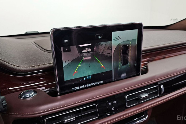 2021 Lincoln Aviator с пробегом 123 043 км