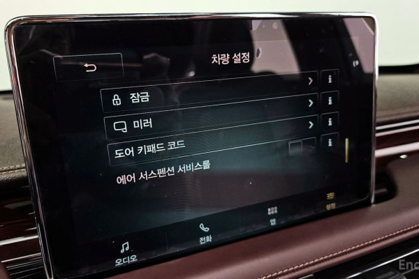 2021 Lincoln Aviator с пробегом 123 043 км