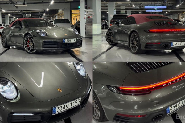 2021 Porsche 911 с пробегом 19 500 км