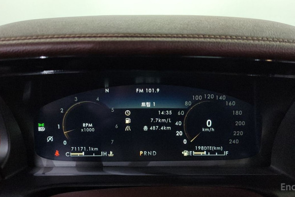 2021 Lincoln Aviator с пробегом 71 171 км