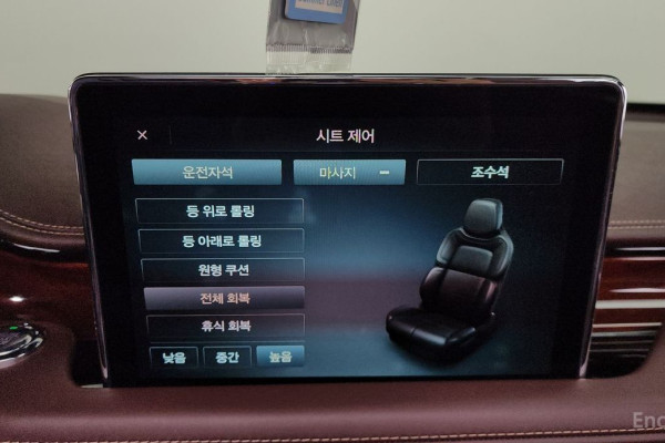 2021 Lincoln Aviator с пробегом 71 171 км