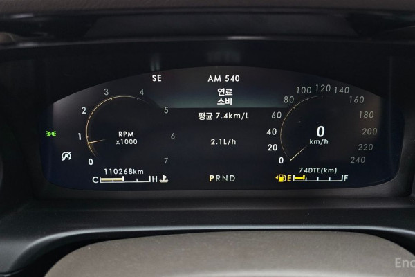 2021 Lincoln Aviator с пробегом 110 268 км