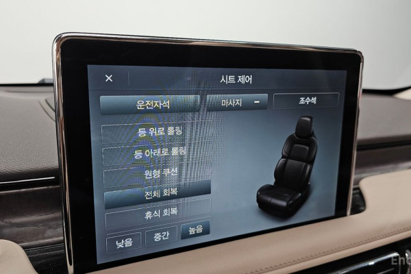 2021 Lincoln Aviator с пробегом 110 268 км