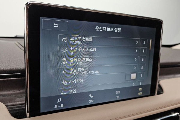 2021 Lincoln Aviator с пробегом 110 268 км