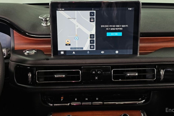 2023 Lincoln Aviator с пробегом 52 320 км