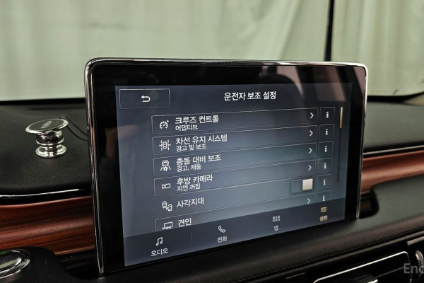 2023 Lincoln Aviator с пробегом 52 320 км