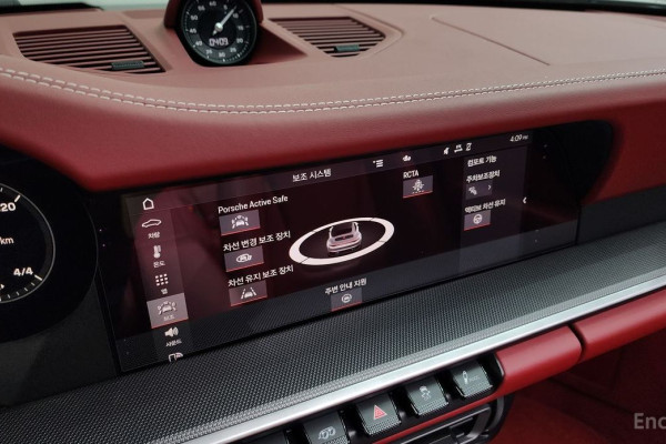 2020 Porsche 911 с пробегом 15 577 км