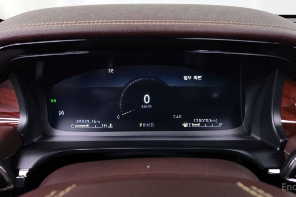 2021 Lincoln Aviator с пробегом 59 339 км