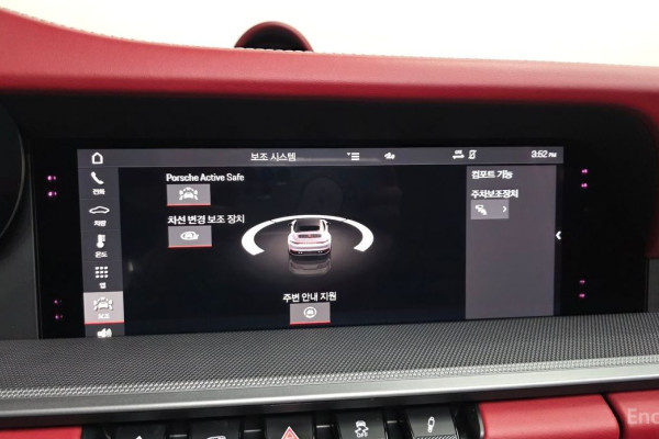 2021 Porsche 911 с пробегом 28 186 км