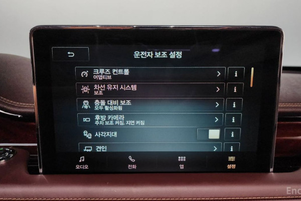 2021 Lincoln Aviator с пробегом 50 813 км