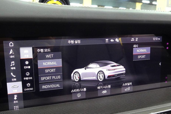 2020 Porsche 911 с пробегом 36 326 км