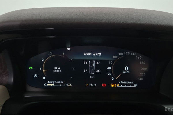 2023 Lincoln Aviator с пробегом 43 039 км