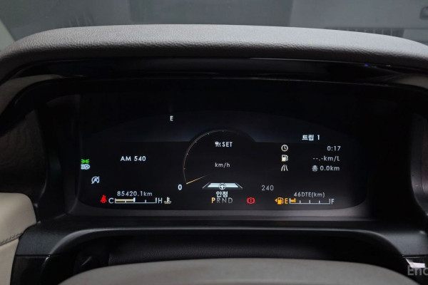 2021 Lincoln Aviator с пробегом 85 420 км