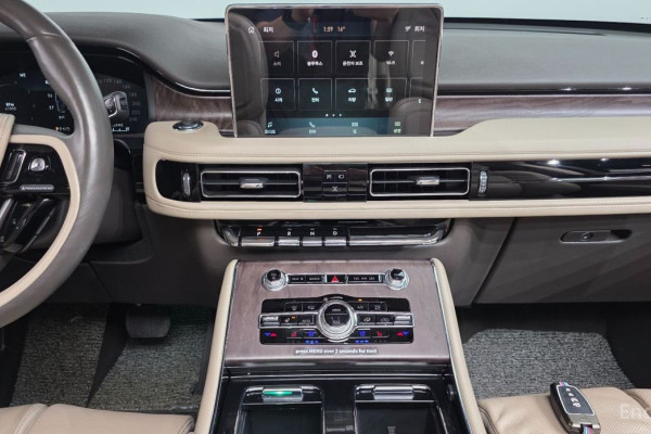 2023 Lincoln Aviator с пробегом 43 039 км