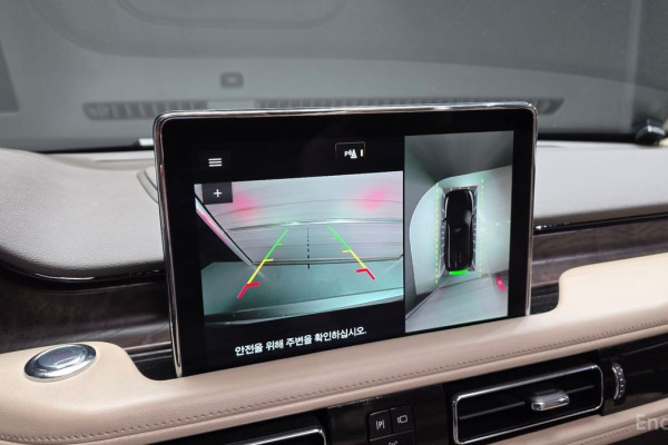 2021 Lincoln Aviator с пробегом 85 420 км