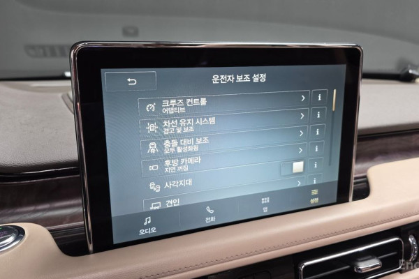 2021 Lincoln Aviator с пробегом 85 420 км