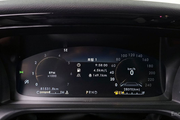 2021 Lincoln Aviator с пробегом 81 531 км