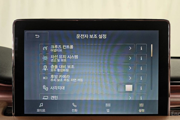 2021 Lincoln Aviator с пробегом 81 531 км