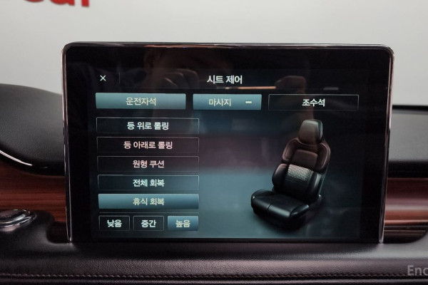 2021 Lincoln Aviator с пробегом 131 881 км