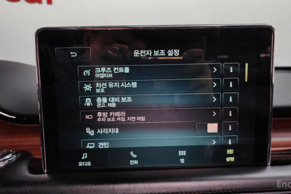 2021 Lincoln Aviator с пробегом 131 881 км