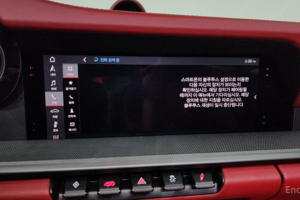 2021 Porsche 911 с пробегом 25 060 км