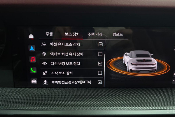 2024 Porsche 911 с пробегом 4 097 км