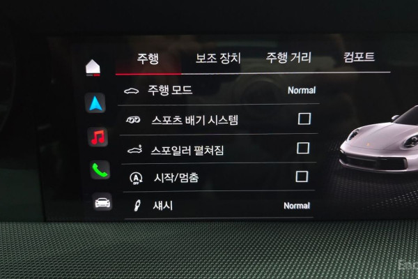 2024 Porsche 911 с пробегом 4 097 км