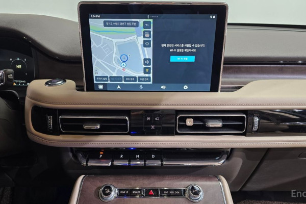 2023 Lincoln Aviator с пробегом 60 953 км