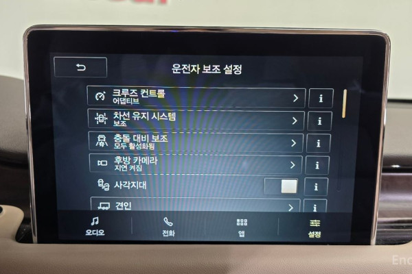 2023 Lincoln Aviator с пробегом 60 953 км