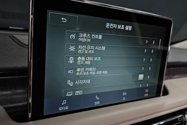 2020 Lincoln Aviator с пробегом 83 014 км