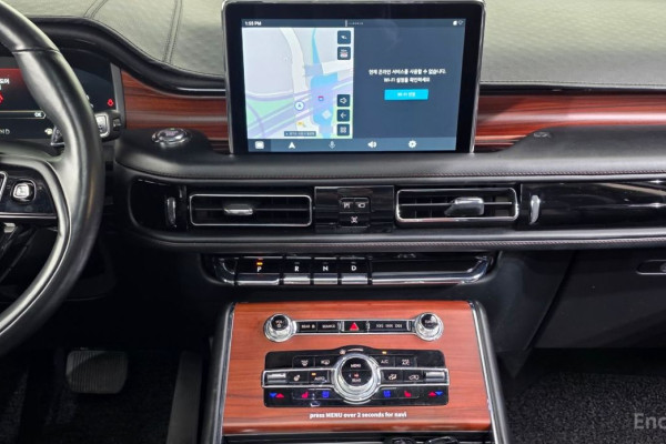 2023 Lincoln Aviator с пробегом 44 131 км